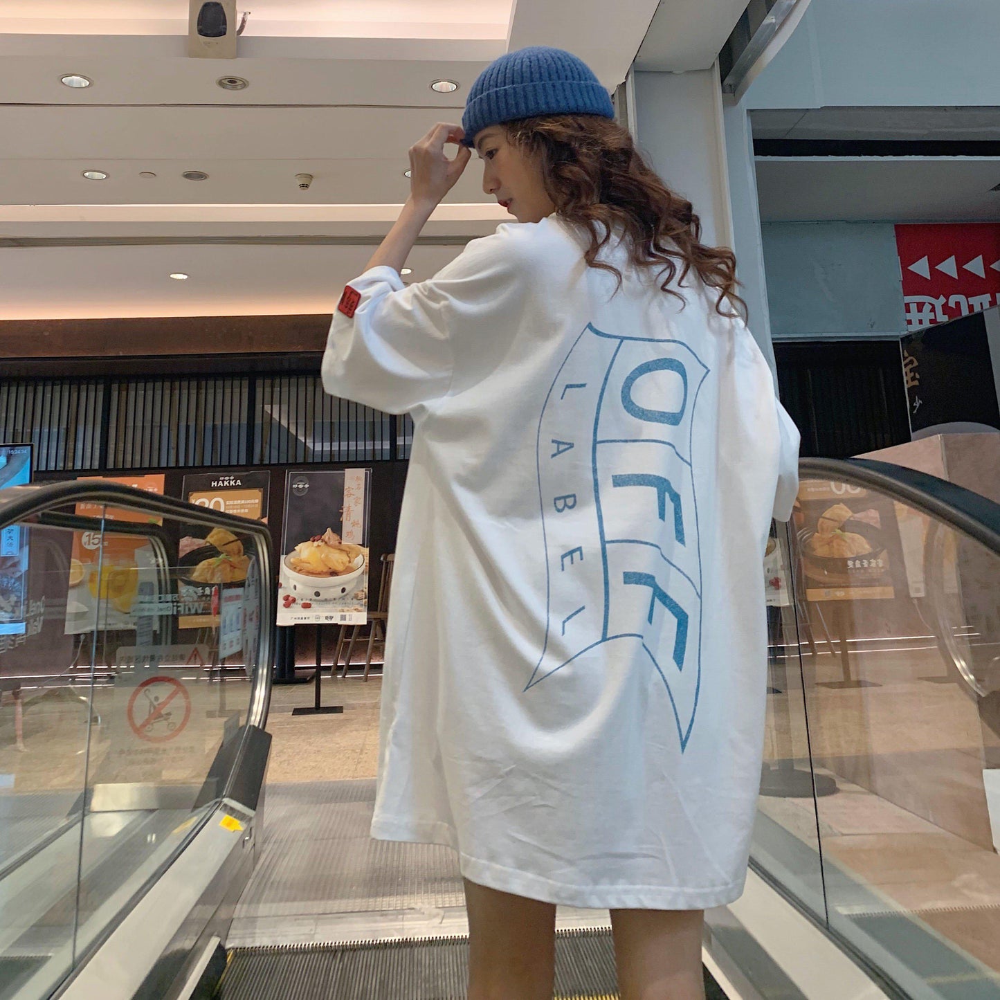 HARAJUKU OVERSIZE SHORT SLEEVE T-SHIRT - Qokys