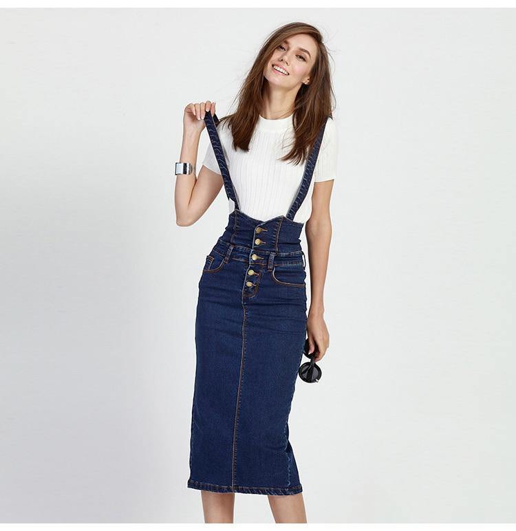 HIGH WAIST SUSPENDER DENIM SKIRT - Qokys