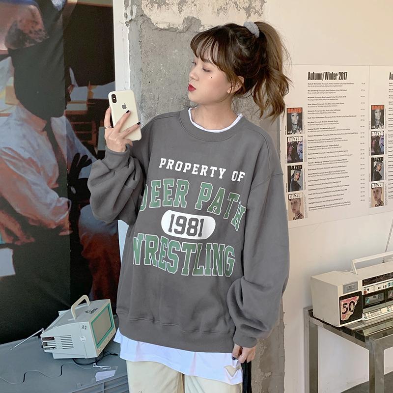 KAWAII LOOSE OVERSIZE SWEATSHIRT - Qokys