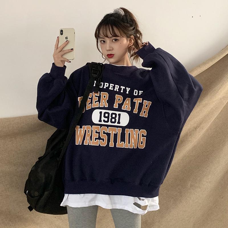 KAWAII LOOSE OVERSIZE SWEATSHIRT - Qokys